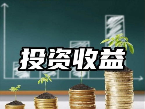 冬藏蓄勢，新春待發(fā)：2023家庭財富增值與投資管理策略